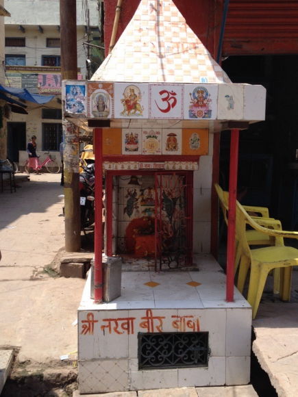 Image of Tiny Temple